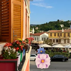 The Cosy Affittacamere